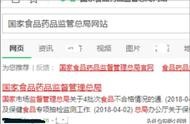 注冊化妝品備案網站嗎 化妝品備案流程和費用