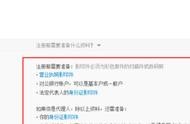 企業(yè)網(wǎng)站申請(qǐng)支付寶支付接口 支付平臺(tái)接口