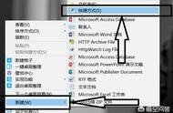 如何制作ie快捷方式到指定網(wǎng)站 ie瀏覽器網(wǎng)頁登錄入口