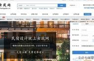 有沒有講建筑方案設(shè)計的網(wǎng)站 建筑小工