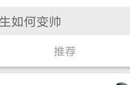 常用的搜索引擎還有它的域名 搜索引擎域名
