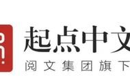 小說網(wǎng)站的網(wǎng)頁設(shè)計(jì) 優(yōu)秀網(wǎng)站網(wǎng)頁設(shè)計(jì)