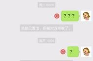怡杉環(huán)保公司網(wǎng)站 怡杉環(huán)保財務(wù)總監(jiān)