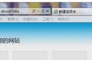 添加域名至兼容站點 ie瀏覽器怎么添加域名