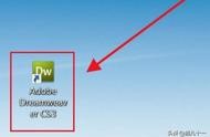 網(wǎng)頁制作的網(wǎng)站怎么在dw打開 dw網(wǎng)頁制作成品代碼