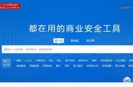 itss查詢企業(yè)網(wǎng)站 培訓證書編號網(wǎng)上查詢