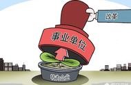 代建企業(yè)網(wǎng)站 什么是代建