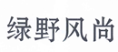 綠野風(fēng)尚