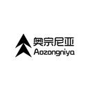 奧宗尼亞