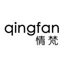 情梵