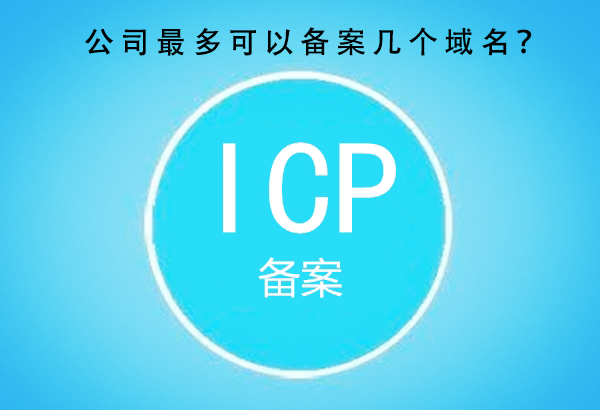 ad7ab6f9c1045f084fe29abd3efc4857.png ad7ab6f9c1045f084fe29abd3efc4857.png