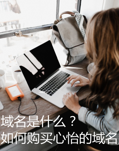 39c30408f62895a3559c101cf8683357.png