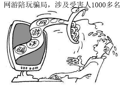 e9928cd487e032e8632b7ddea5b81b08.png
