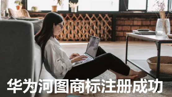 ee24aee6d880dbec94a64aee30f682de.png