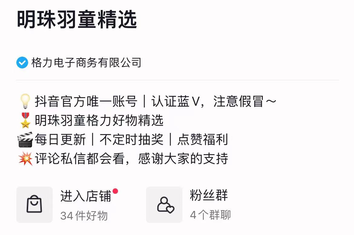 2a3aaf2a739d60c1c9b28b3f84e2ec58.png
