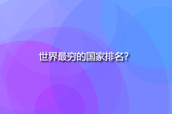 eec6c3e143facf55d94e7506284d4411.png