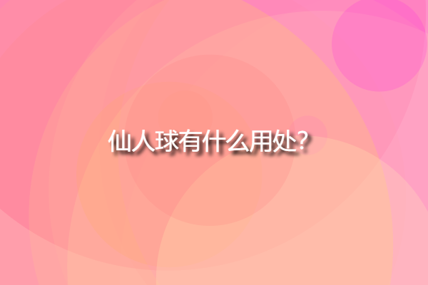 76ceadf16c1fbe5406f6c3e6e96b127a.png 76ceadf16c1fbe5406f6c3e6e96b127a.png