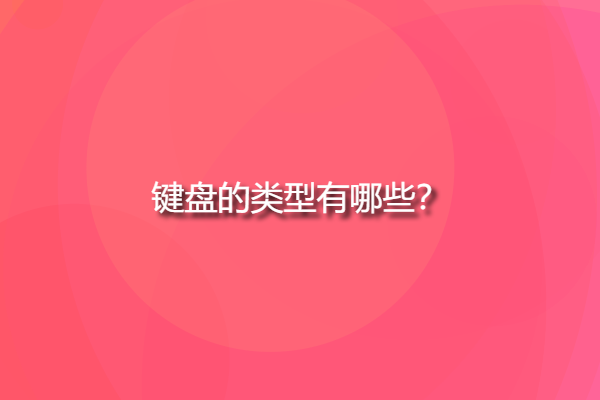 ce4f0f8c87e814efcae429b1c8ac87f7.png