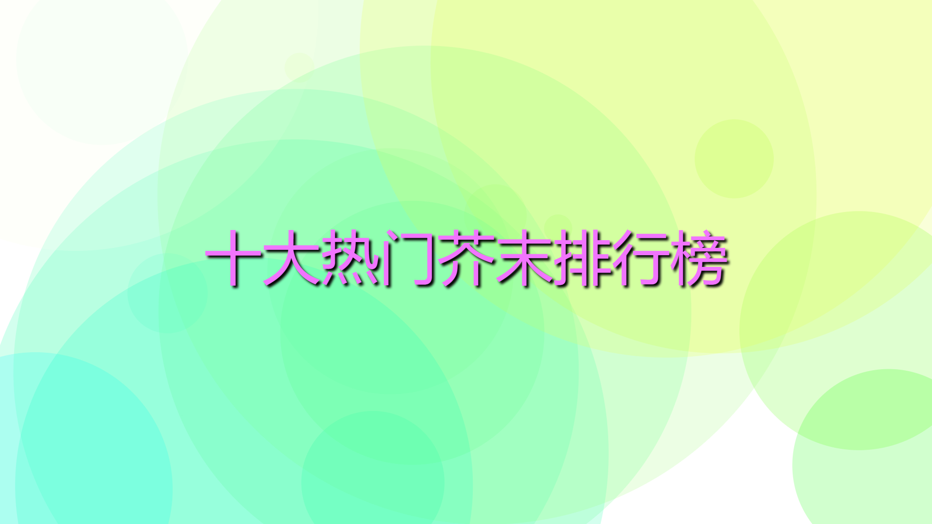 ae8933db97166b63cef038f62bbf0cc9.jpg