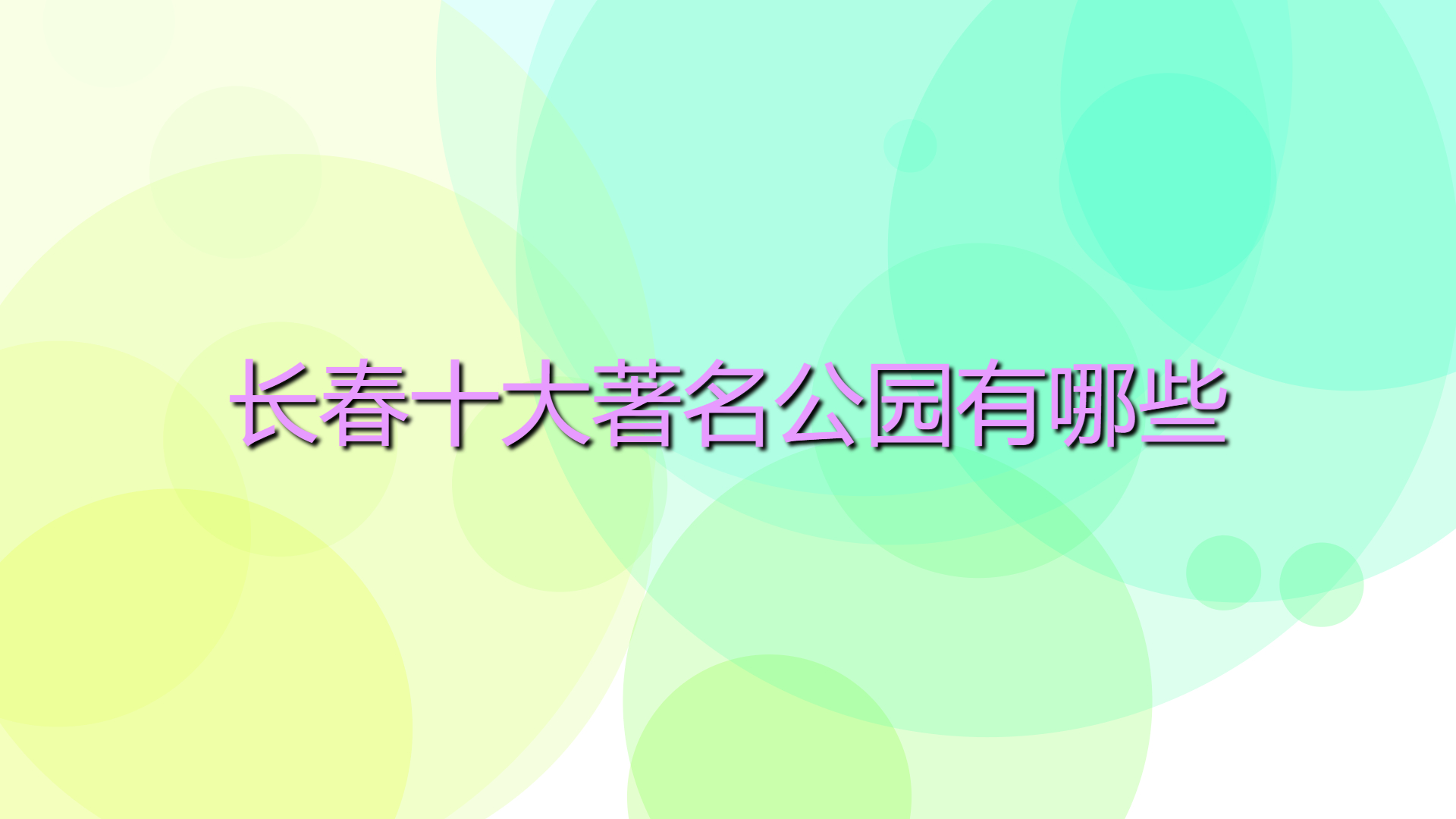 231b2362ccbd8d38daecf2da1948c104.jpg 231b2362ccbd8d38daecf2da1948c104.jpg