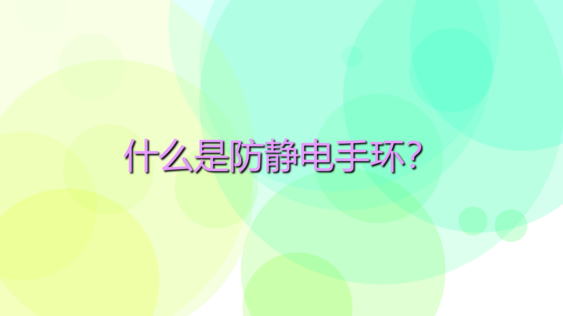 287d12a6355d2dca42f268388d8c1cf6.jpg 287d12a6355d2dca42f268388d8c1cf6.jpg