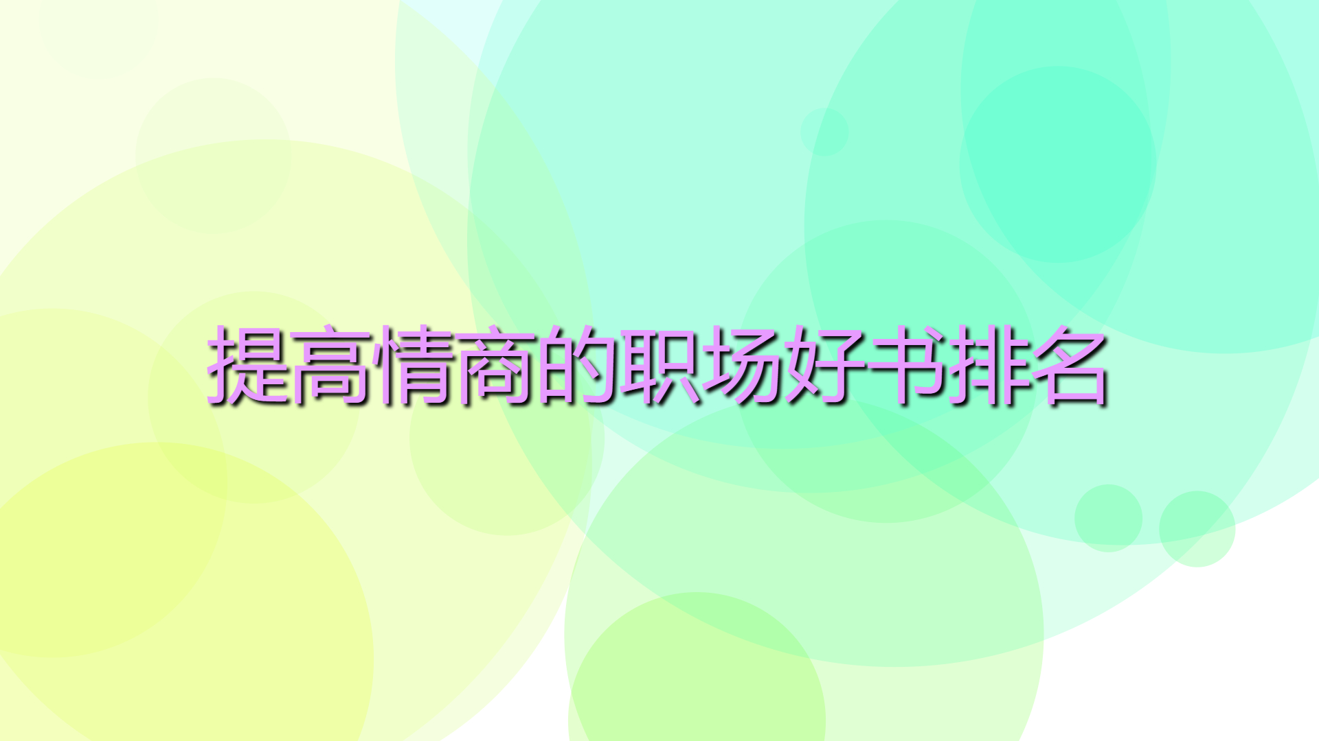 2ac329589e0306b776e612def12702e4.jpg 2ac329589e0306b776e612def12702e4.jpg