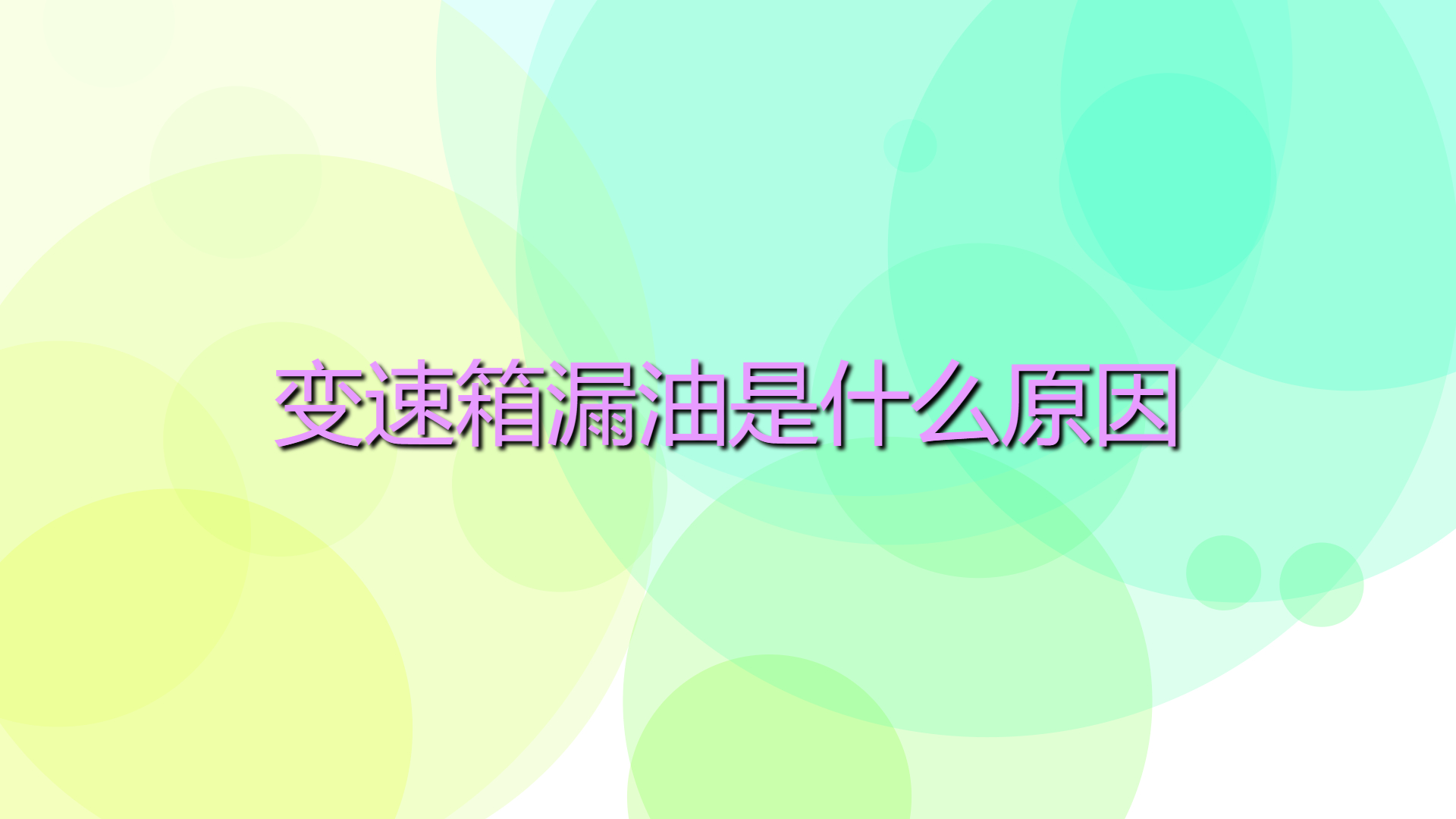 ff4f9511e4fc3225aadbf3902e594906.jpg ff4f9511e4fc3225aadbf3902e594906.jpg