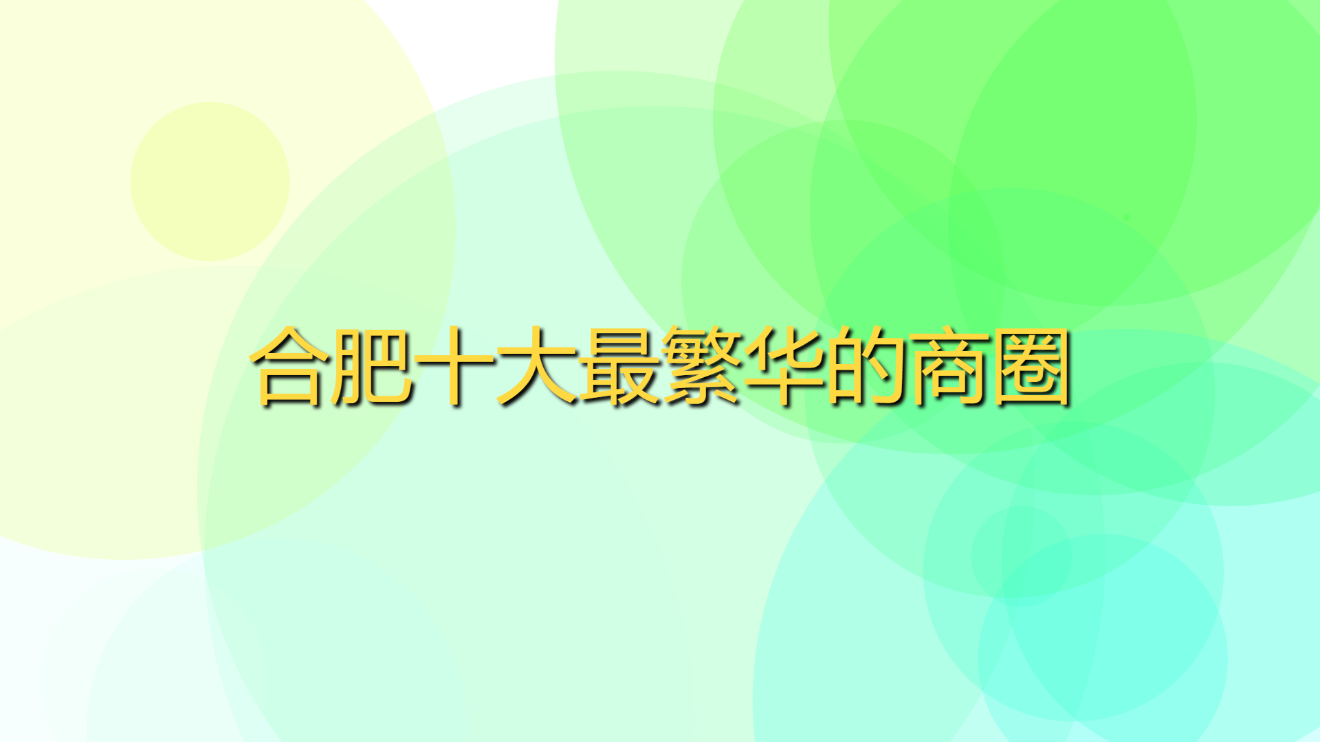 0b41ce6c75e73848bd00af96e586a72a.jpg