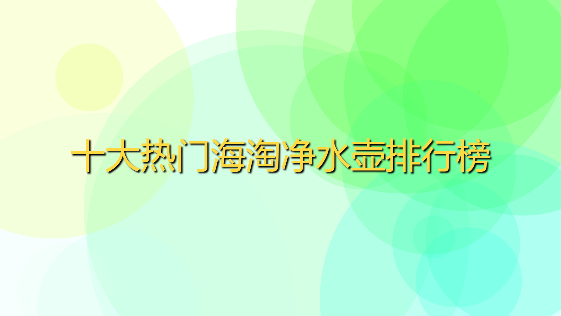 0be3f0ef65c6946c5824c22db7b836ff.jpg