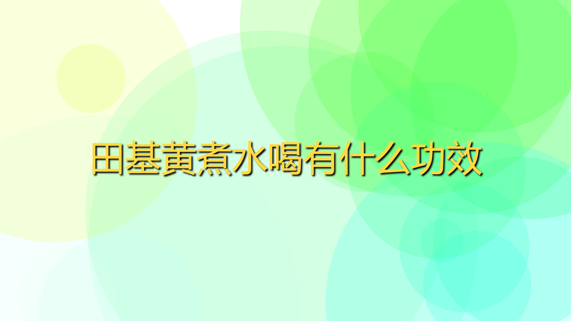 4d12d17ee8732babce52d271335f2ed5.jpg