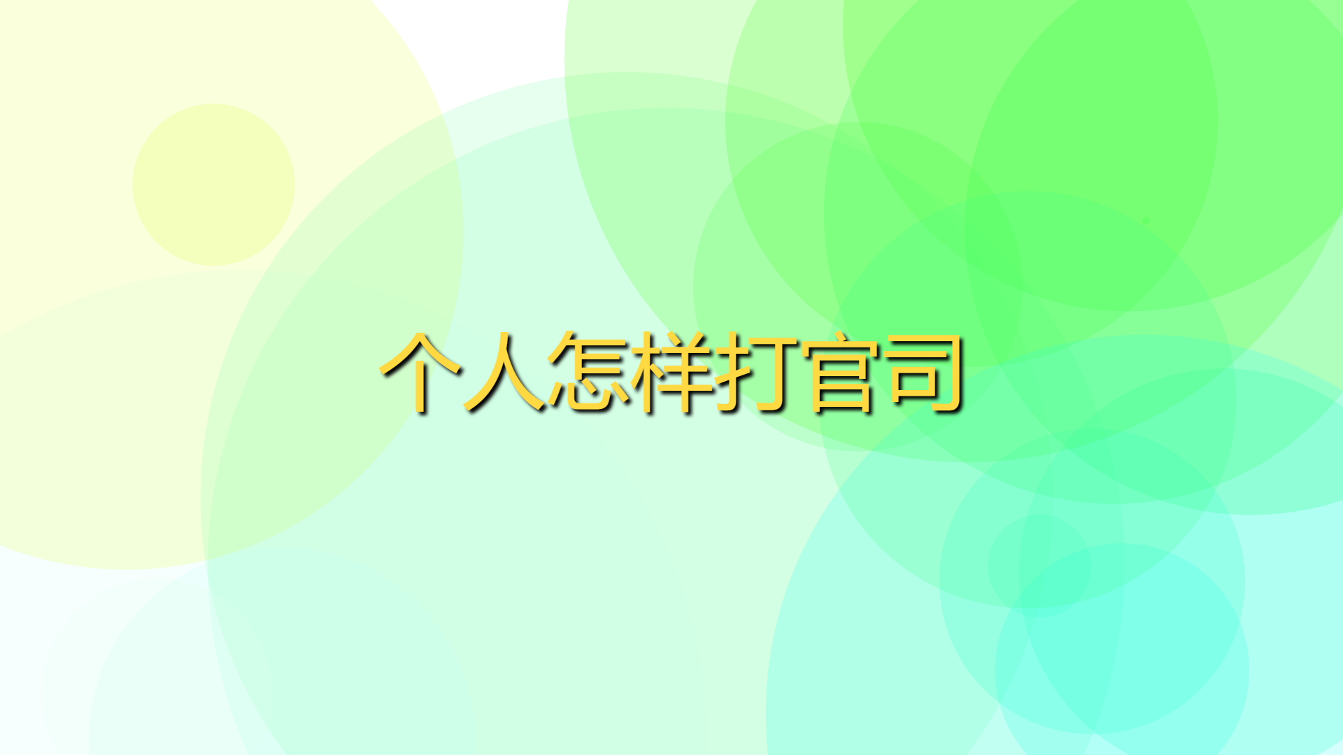 c873abfb1cad75b4a35ab60962b30bee.jpg c873abfb1cad75b4a35ab60962b30bee.jpg