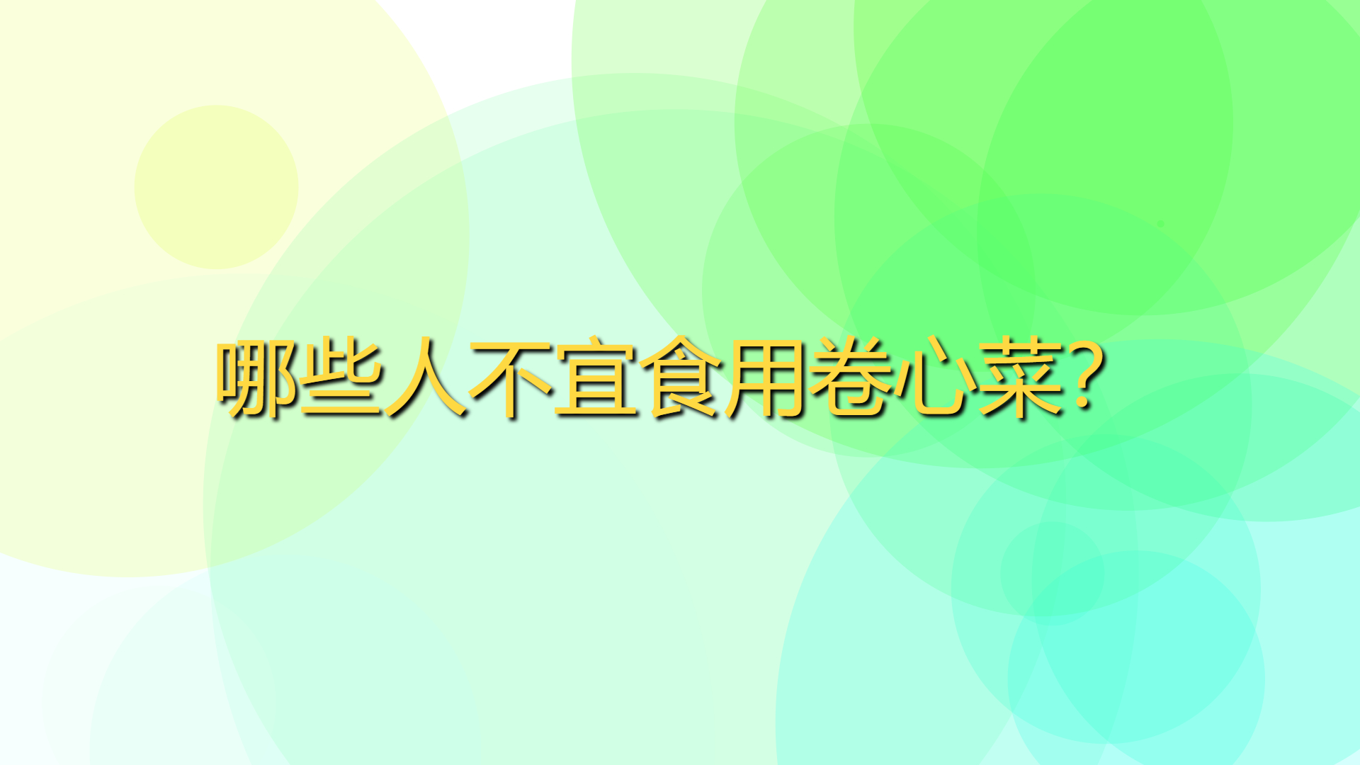 f1e6197fc81fa52e758c0435bd1c8d77.jpg