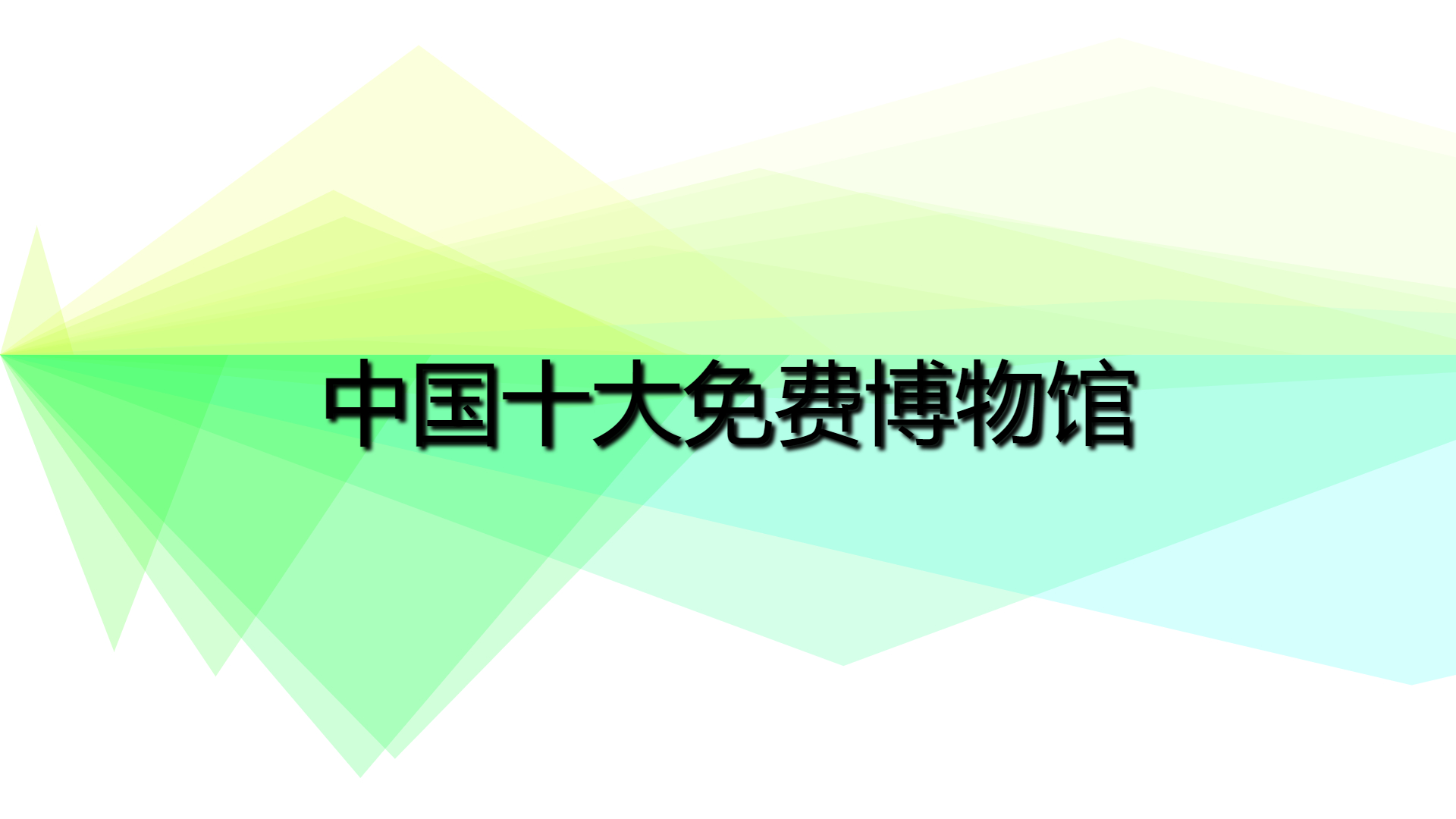 1783b210b3d79eed458d39e0583419b1.jpg 1783b210b3d79eed458d39e0583419b1.jpg