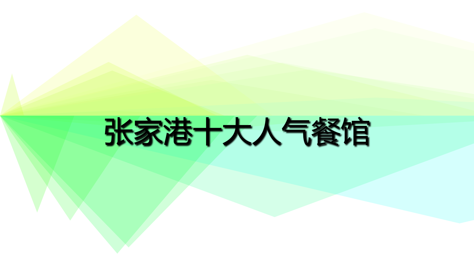 4586fb379009e6e5d4723e9596199e39.jpg 4586fb379009e6e5d4723e9596199e39.jpg