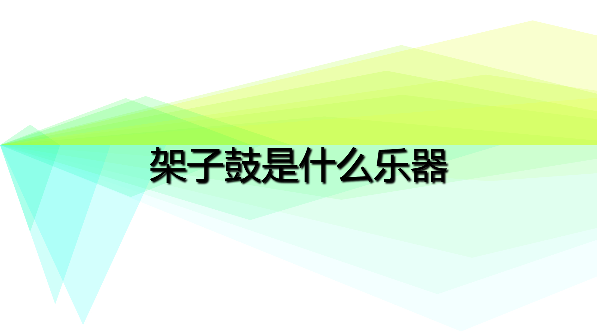 4490eb50cabb9b883cd6d6416c4b09f0.jpg 4490eb50cabb9b883cd6d6416c4b09f0.jpg