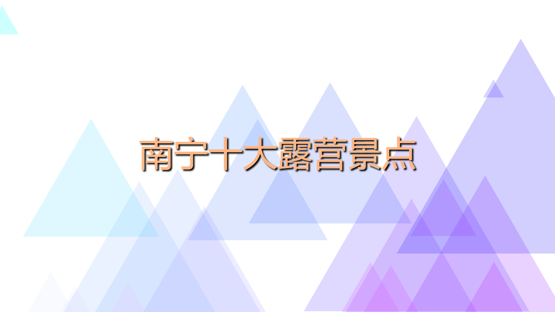 803a3f9b306dfa88489506a30cde1e7a.jpg