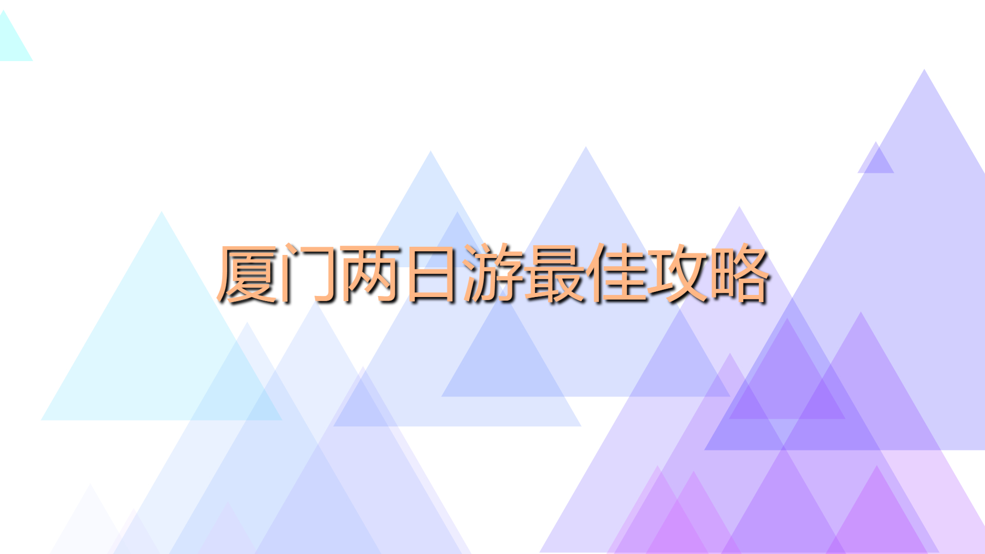 c22933543442d16becca9427cfb1fe9f.jpg c22933543442d16becca9427cfb1fe9f.jpg