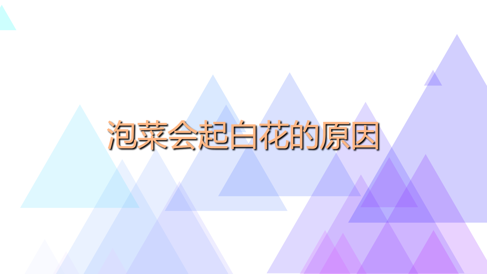 ca5db16877382849f73f2755d96b4714.jpg ca5db16877382849f73f2755d96b4714.jpg