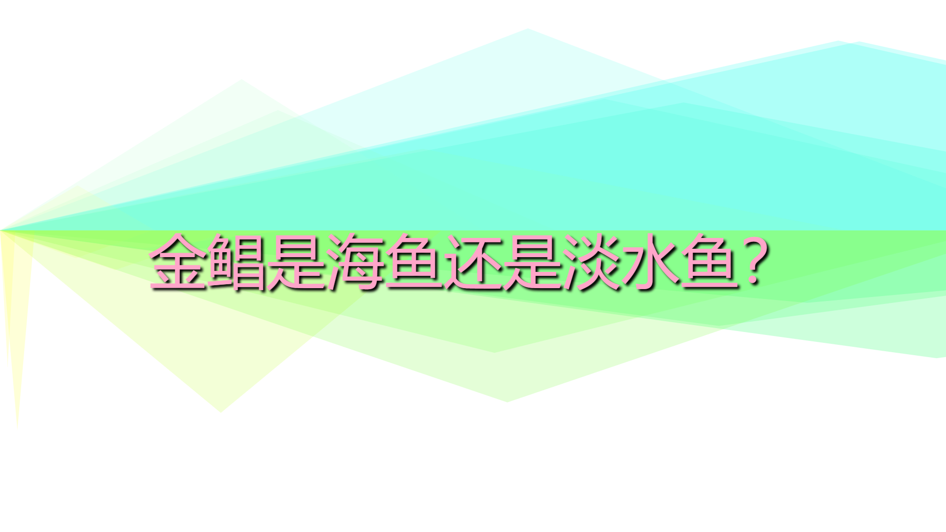 820f7f68fc682f6f3bc75b602515b371.jpg 820f7f68fc682f6f3bc75b602515b371.jpg