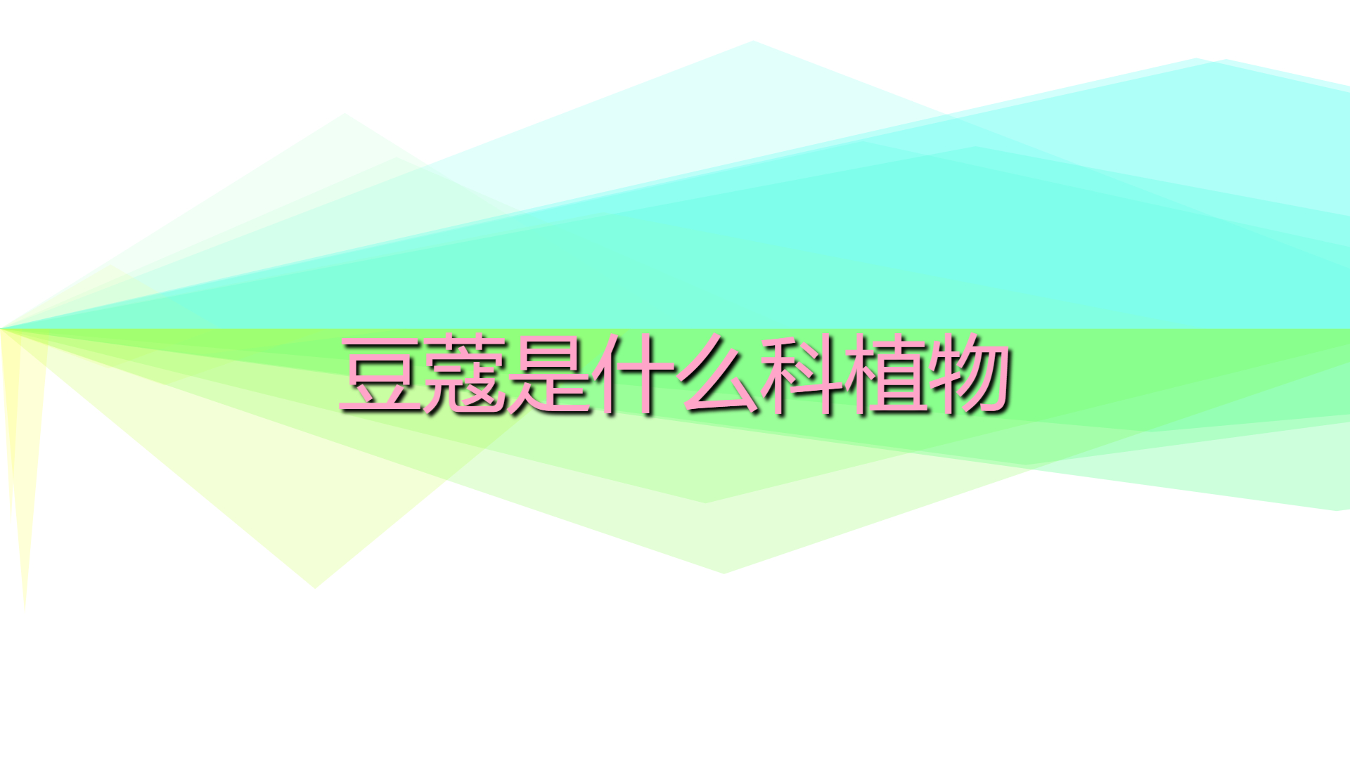 b027bb91c2ef69de0d8e981ed4ec215d.jpg b027bb91c2ef69de0d8e981ed4ec215d.jpg