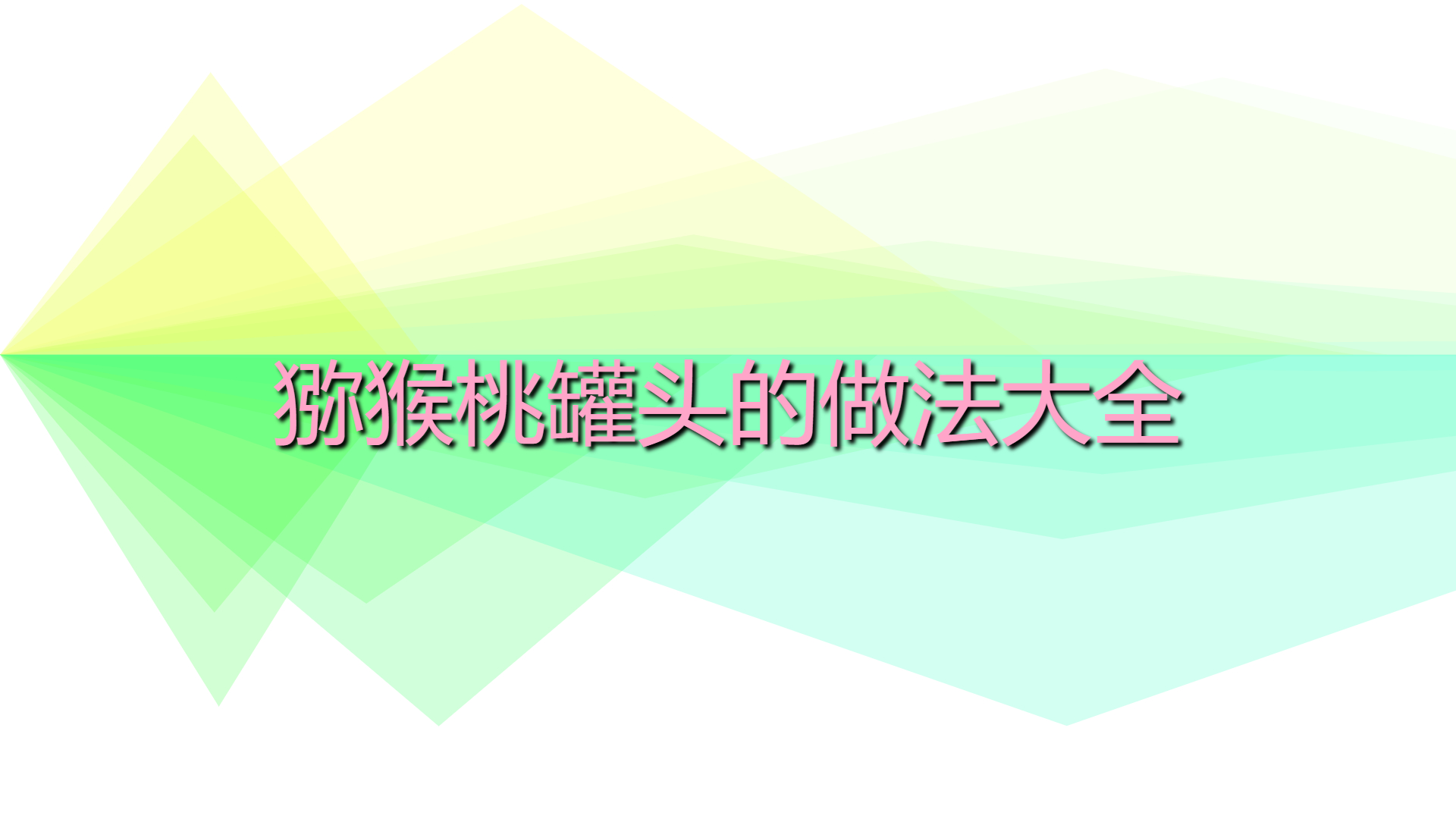 f8da99cec40b3a13244ecf59296b1a3a.jpg