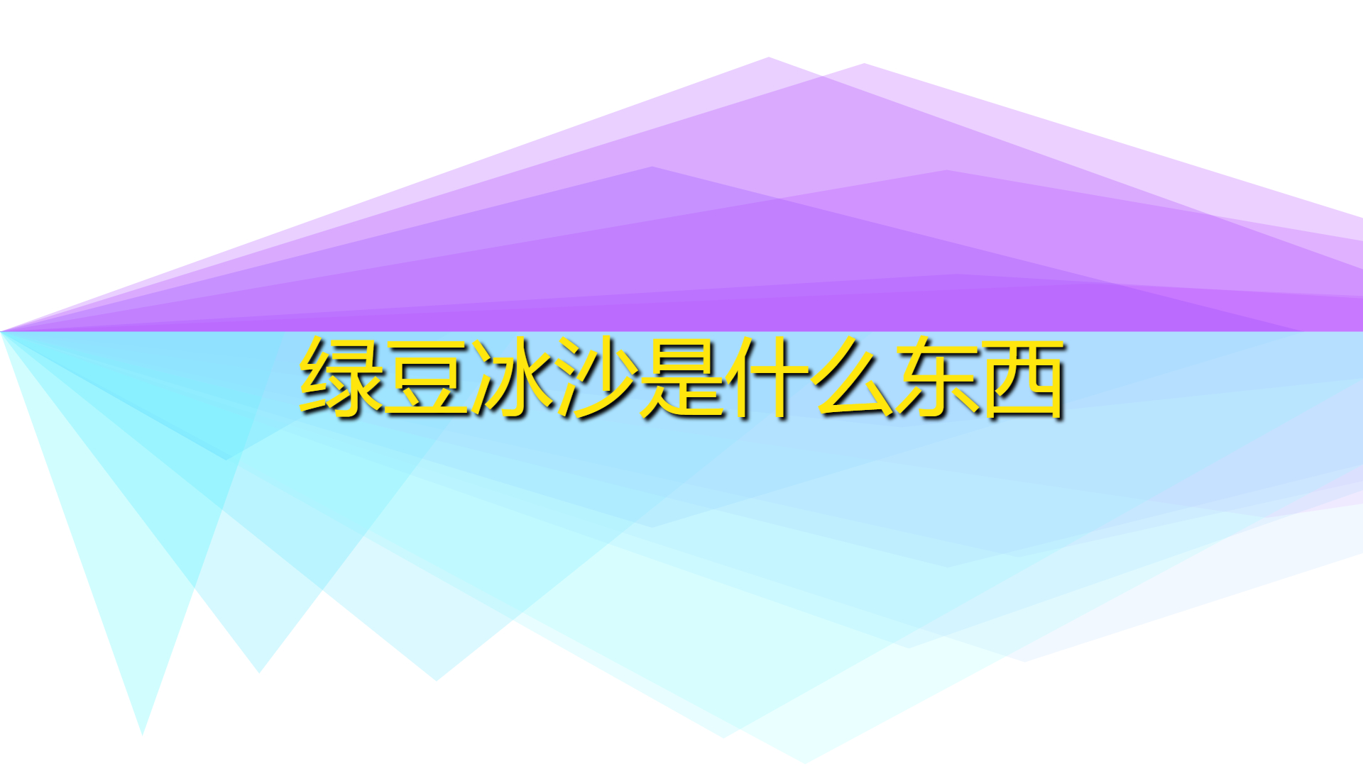 b2f65b935be1572d07e9343a8c216807.jpg b2f65b935be1572d07e9343a8c216807.jpg