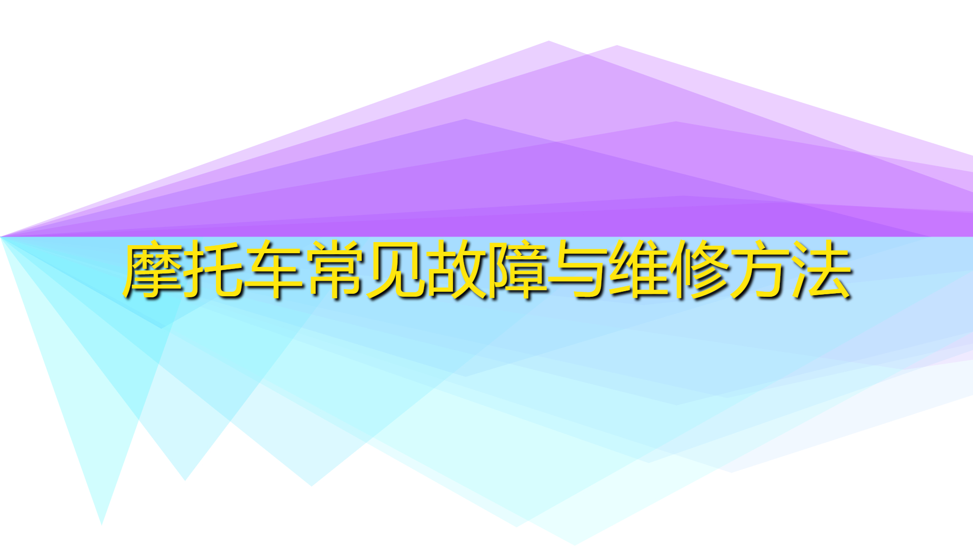 cdcc2c4a9a31c4c8a1ec933d2ff0daea.jpg cdcc2c4a9a31c4c8a1ec933d2ff0daea.jpg