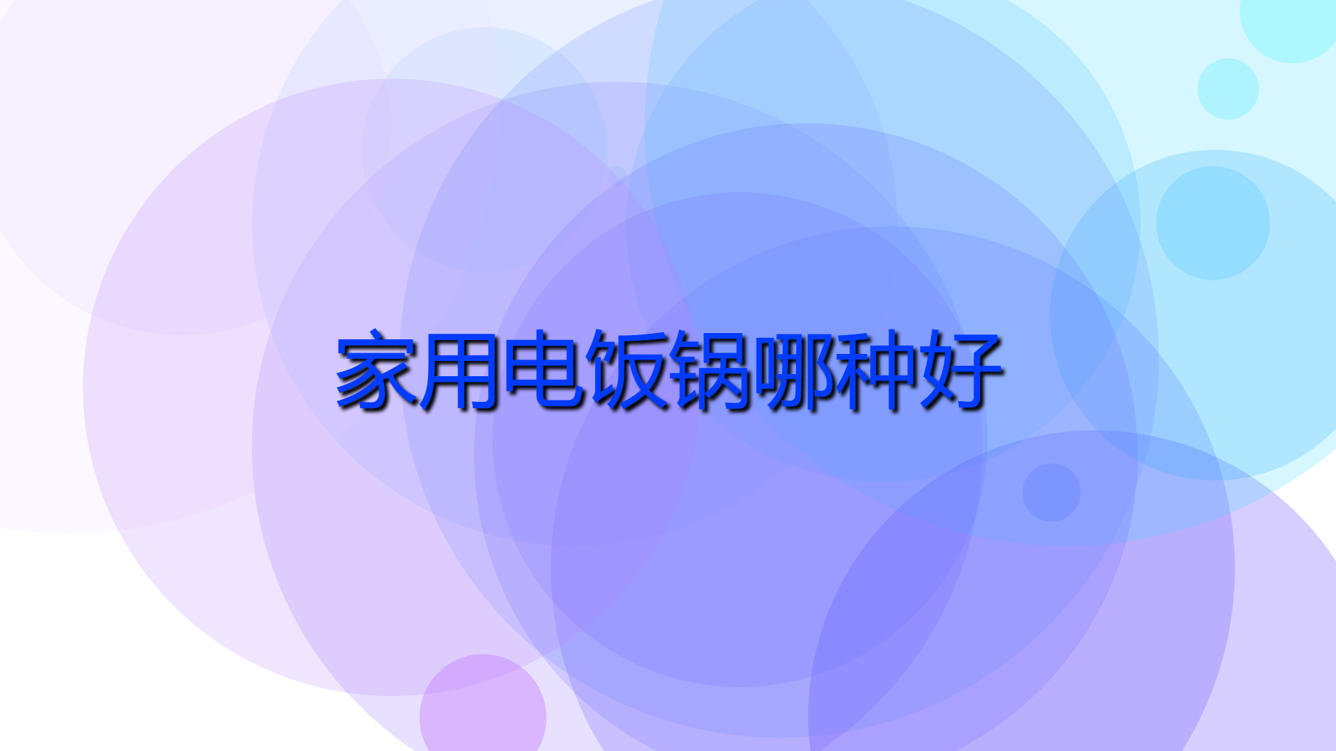 0936db6a9546461410718ef955e11ab3.jpg 0936db6a9546461410718ef955e11ab3.jpg