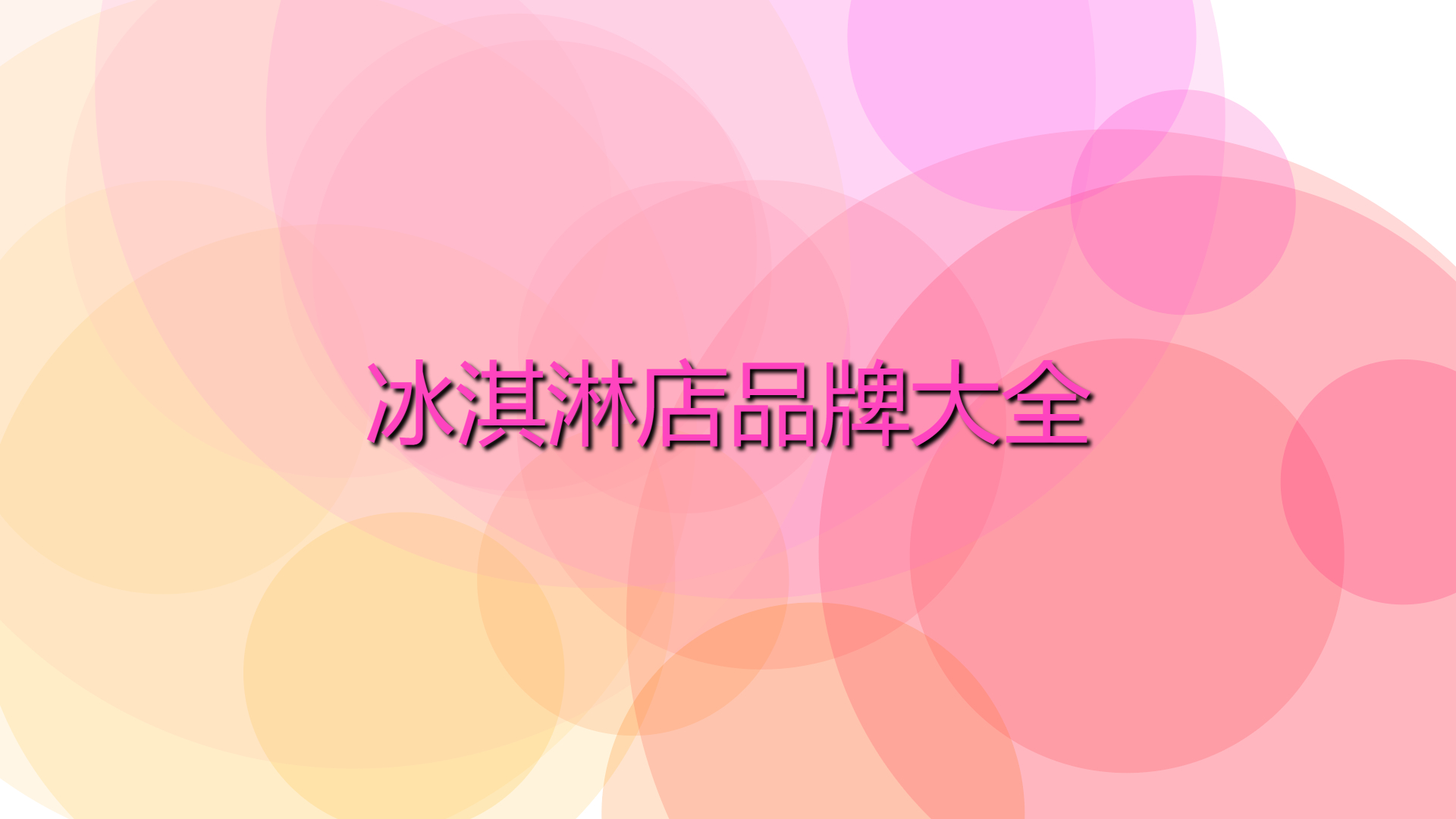 4e6123fb143920e10fd1be991e993ef4.jpg 4e6123fb143920e10fd1be991e993ef4.jpg