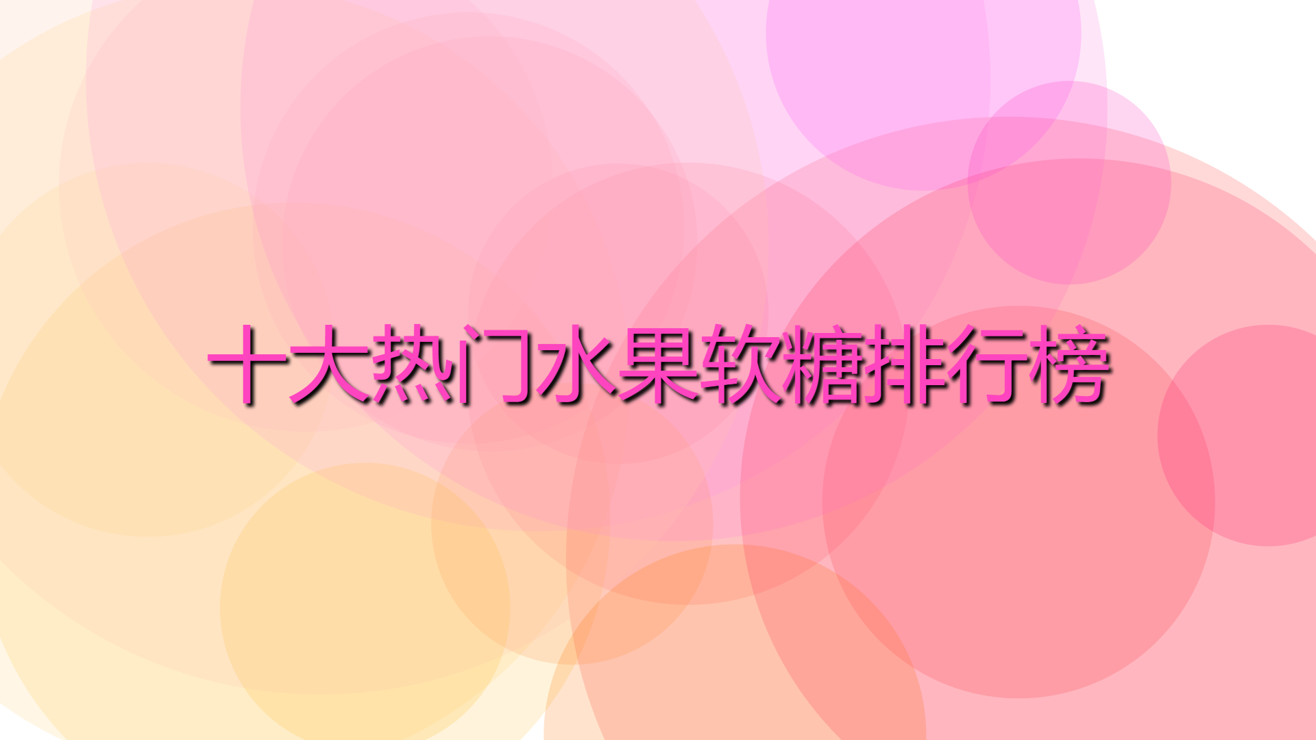 ec2fff8b26d842809b4863c35da6a4ff.jpg ec2fff8b26d842809b4863c35da6a4ff.jpg