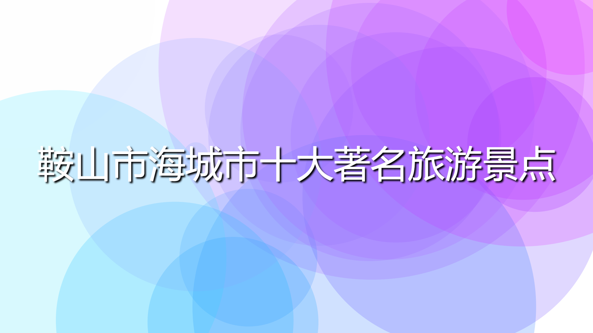 0e5fa287dcb30a2512e540975ab93d18.jpg 0e5fa287dcb30a2512e540975ab93d18.jpg