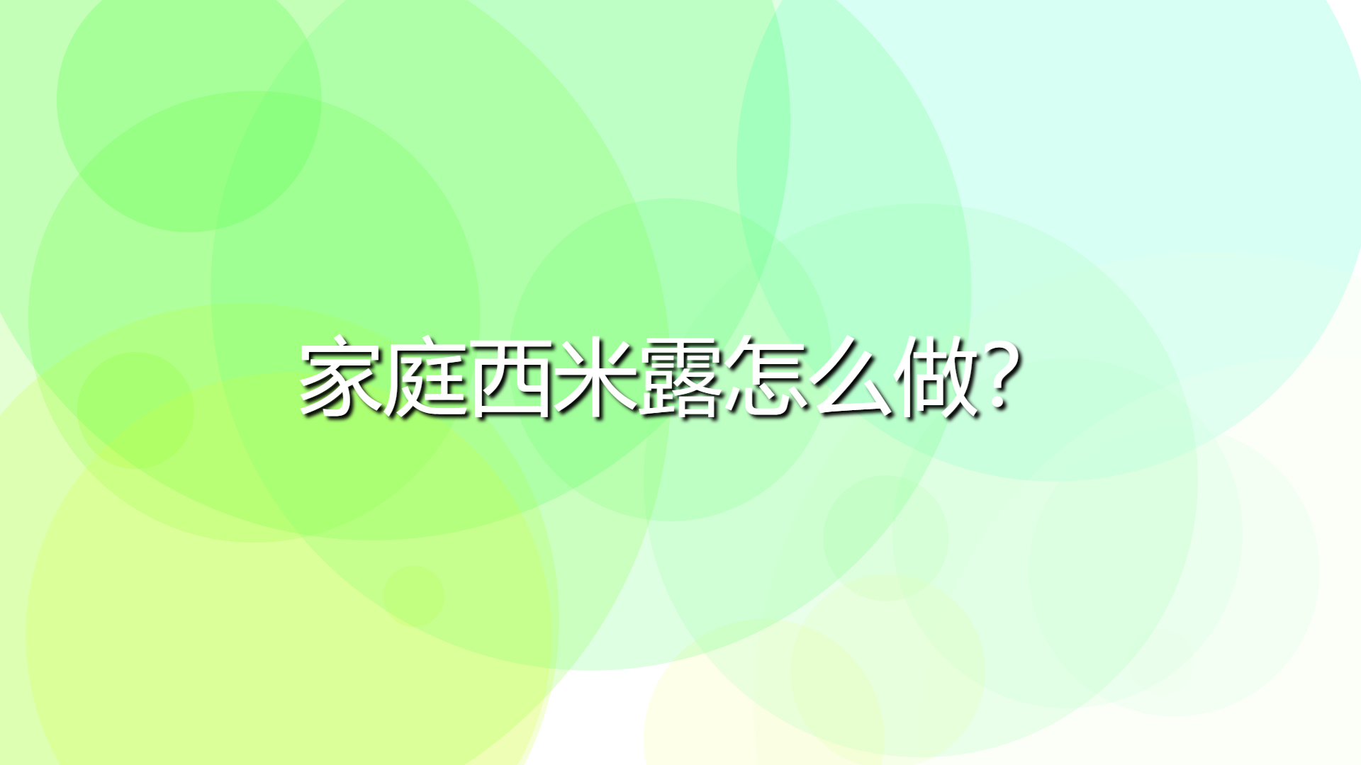 780ab24aca11fa1f4bfe3e03e541a616.jpg 780ab24aca11fa1f4bfe3e03e541a616.jpg