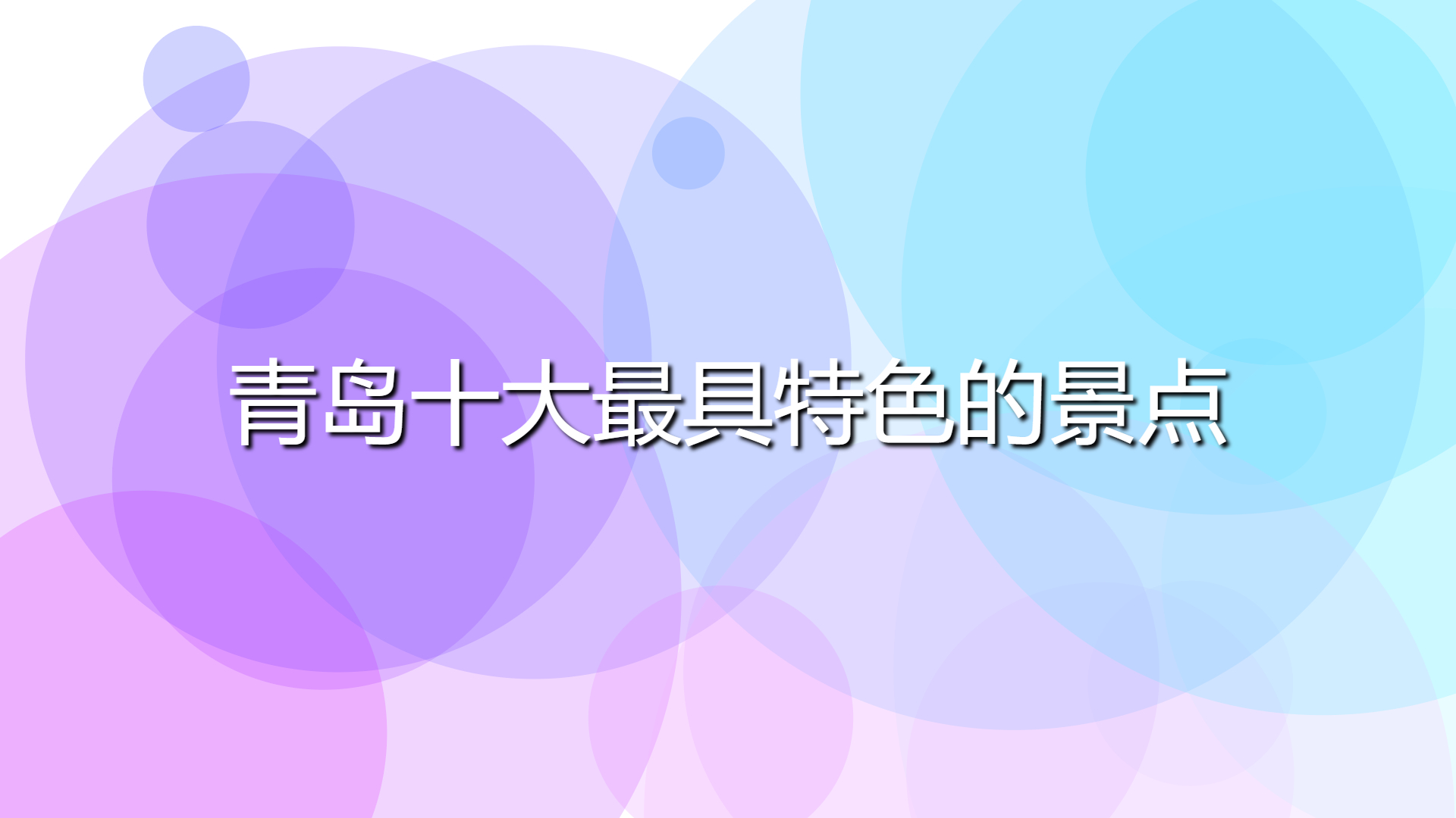 53f57725041cc3425aa6ef375c7f84ae.jpg 53f57725041cc3425aa6ef375c7f84ae.jpg