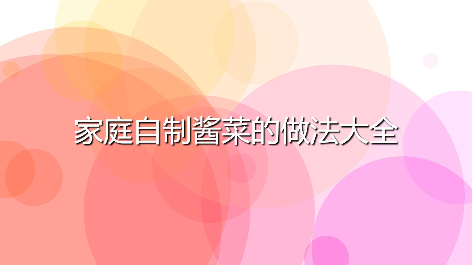 02044170073e33404d81b4bbbc056232.jpg 02044170073e33404d81b4bbbc056232.jpg